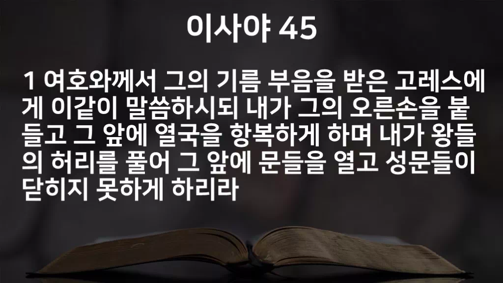 =C725&